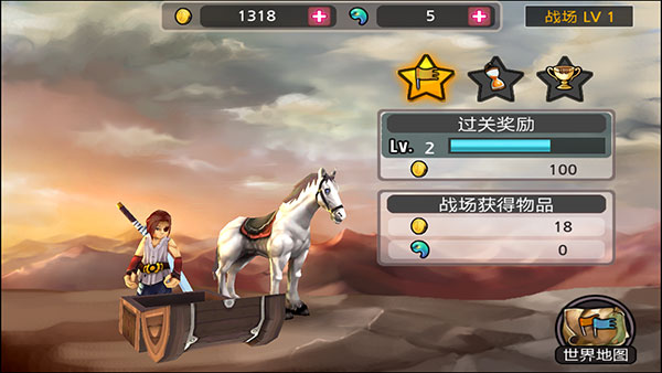 祭亡灵杀手截图