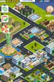 城市造造造截图