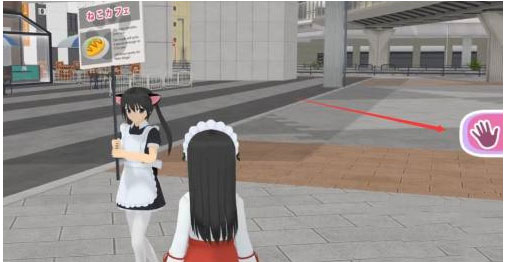 少女都市截图