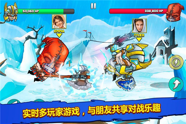 小小格斗士截图