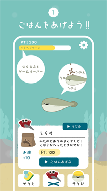 虚无鱼开发者菜单截图