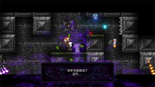 烛火地牢2猫咪的诅咒截图
