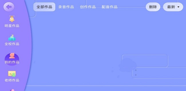 卡玛书荟截图