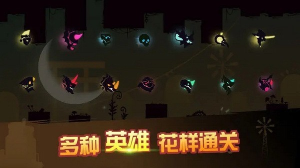 龙窟大逃亡最新版截图