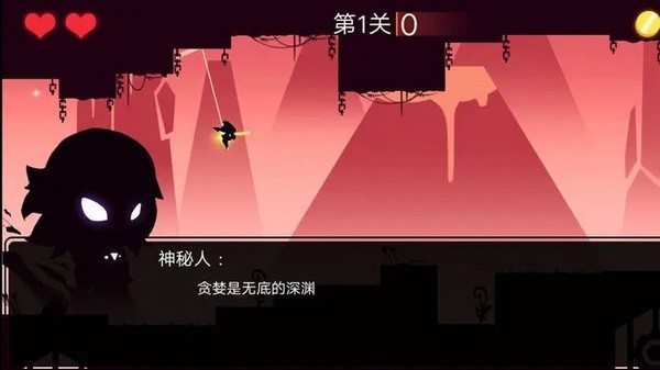 龙窟大逃亡最新版截图