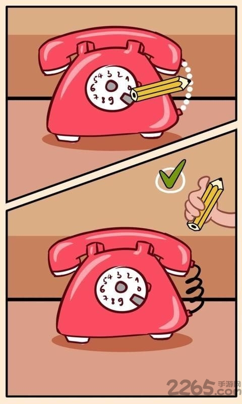 绘画高手截图