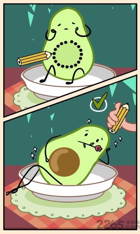 绘画高手截图