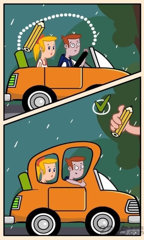 绘画高手截图
