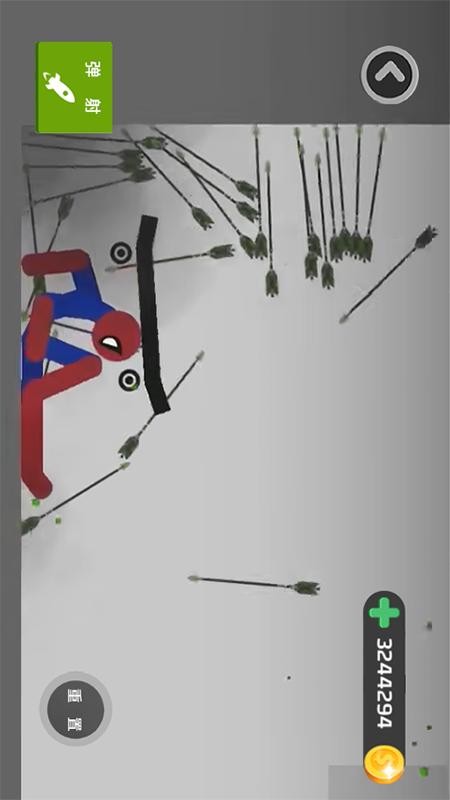 粉碎火柴人大师手机版截图