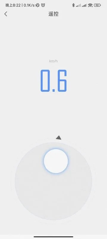邦汇机器人截图