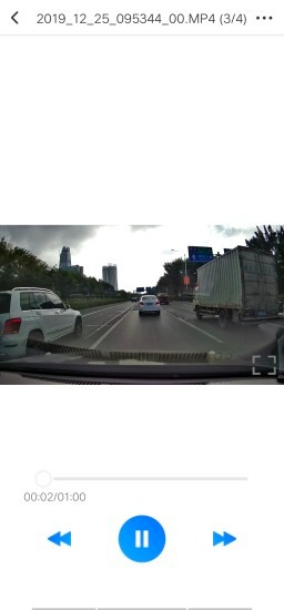 路影行车记录仪截图