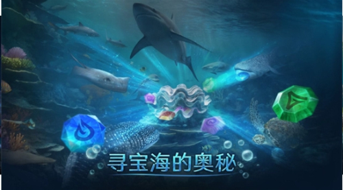 小小水世界截图