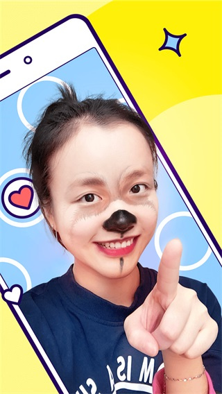 狸猫相机截图