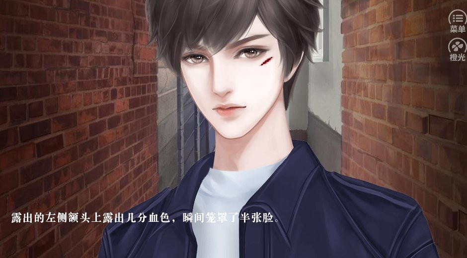 名震校园的日常截图