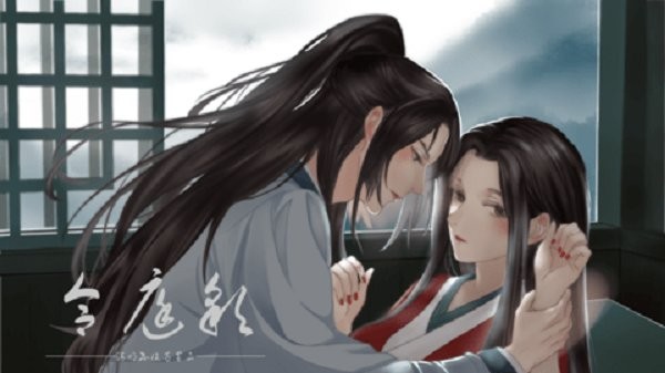 合庭彩主母养成截图