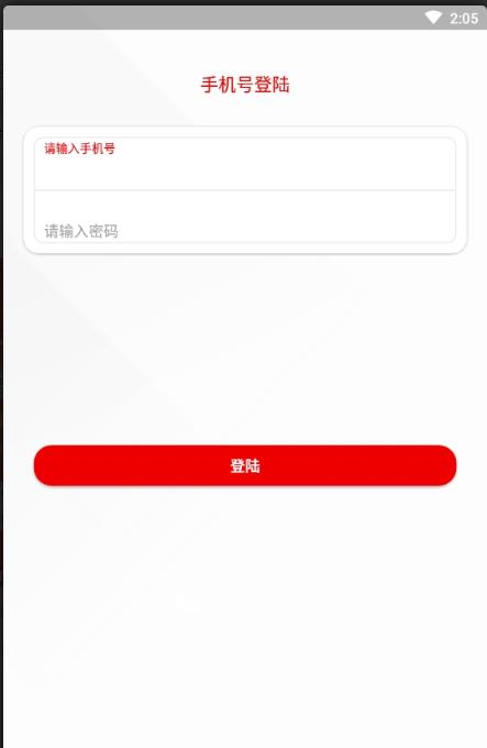知阅看点截图