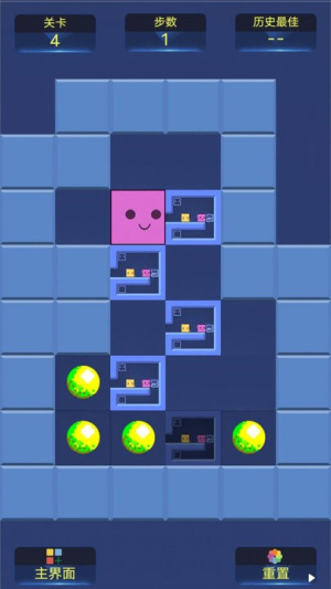 疯狂搬砖截图