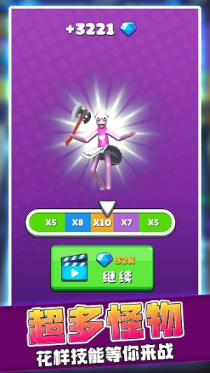 疯狂的小怪兽截图