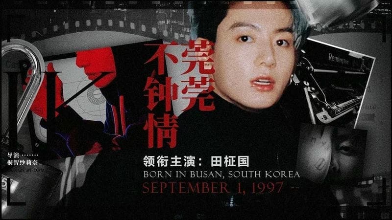 莞莞不钟情截图
