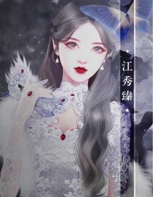 企业家的幸福生活截图