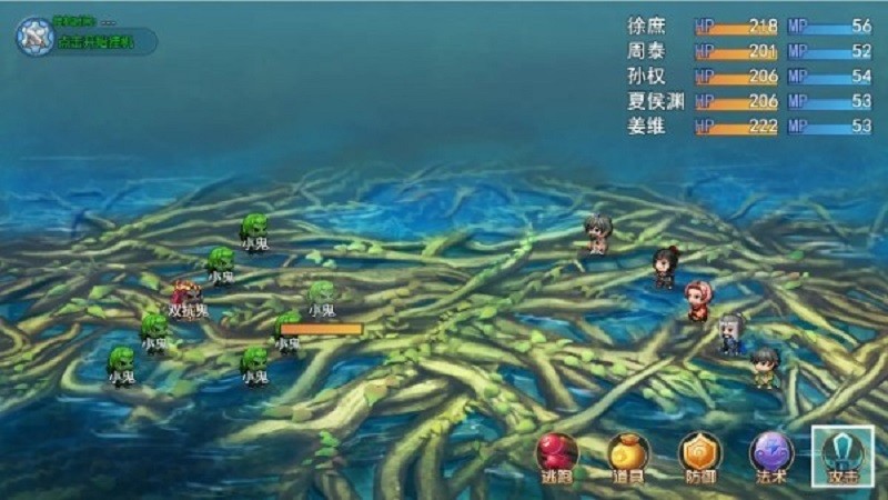 梦幻灵将截图
