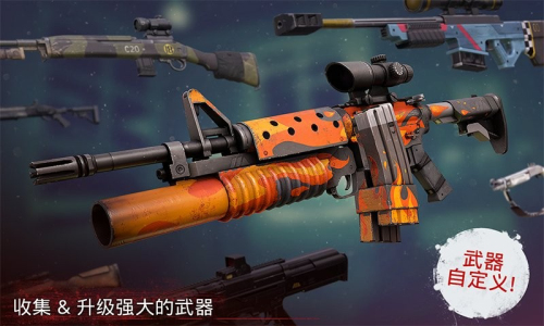 僵尸大作战截图