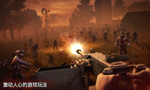僵尸大作战截图