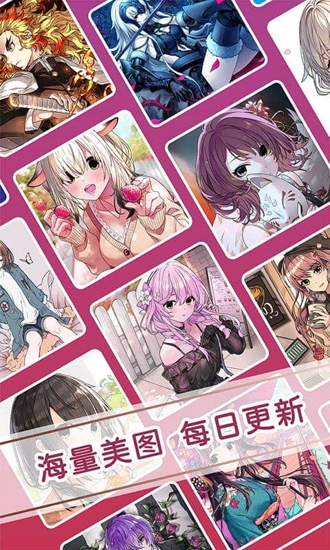 公主涂色日记截图