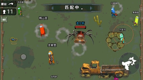 太空狼人模拟器截图