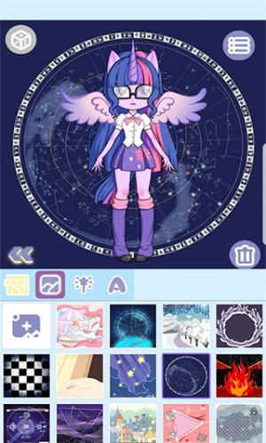 魔幻女孩换装截图