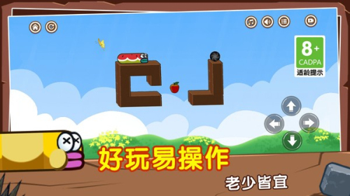 贪婪蛇大作战截图