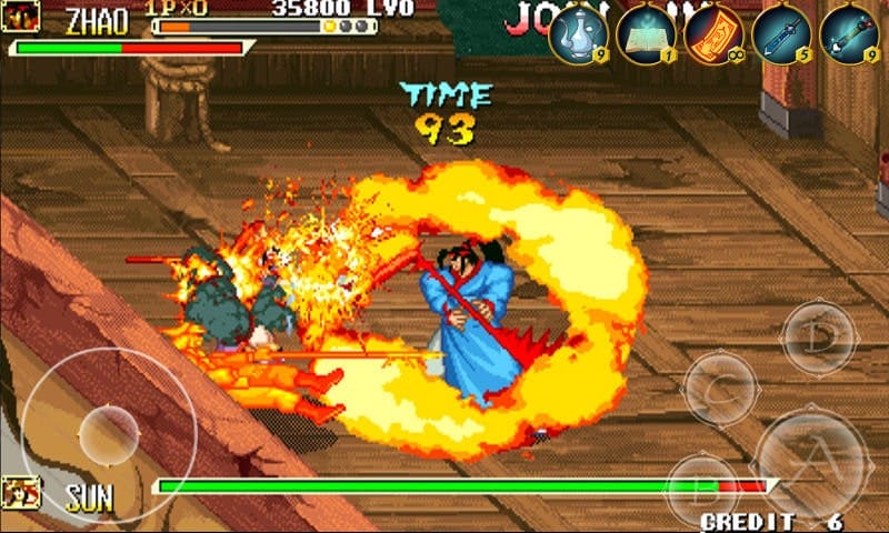 三国战纪2截图