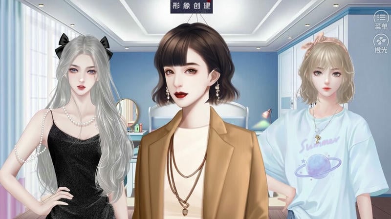 重生之国民女神截图