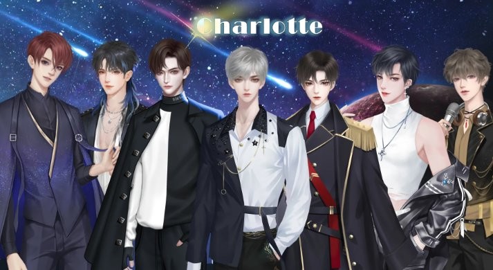 灿烂星光截图