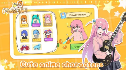 魔法音乐少女截图
