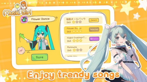 魔法音乐少女截图