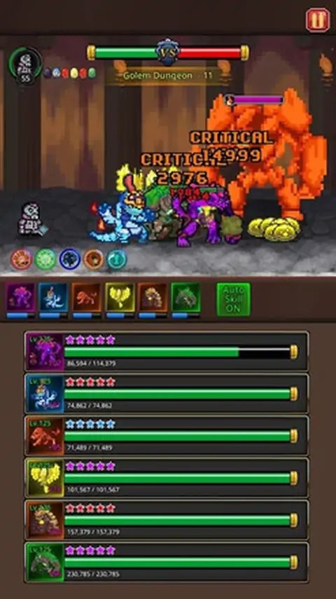 培养合并怪物截图1
