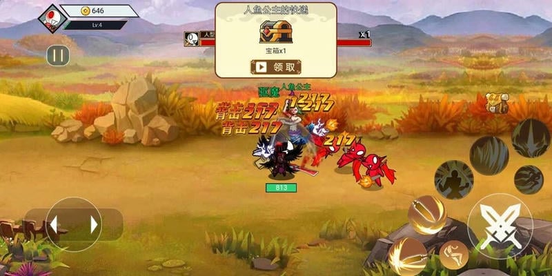 阿拉德战争截图