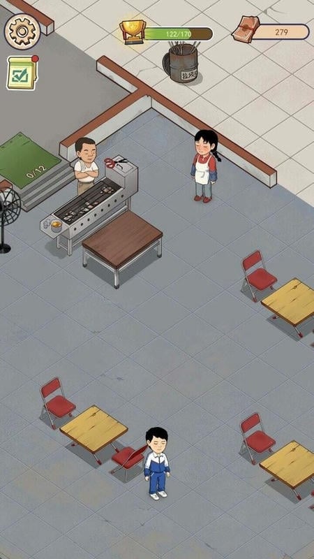 八零小店截图