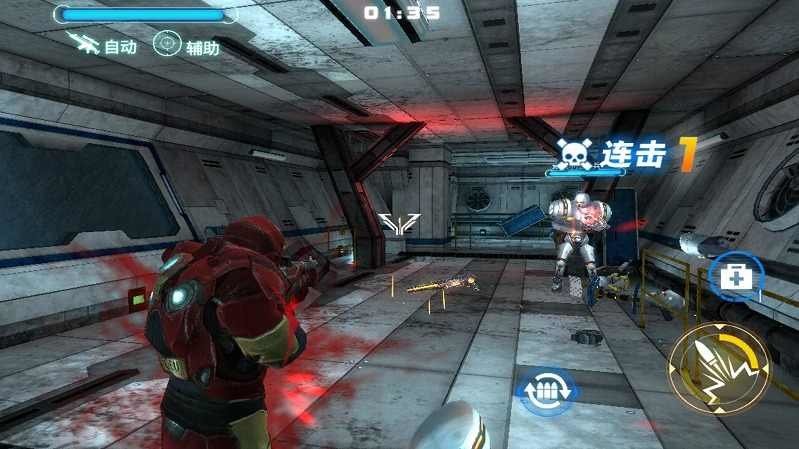 星际武装2截图