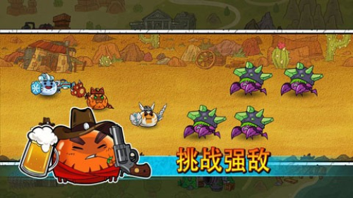史莱姆建国记截图