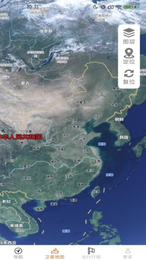 智享实况地图截图