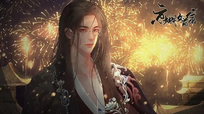 京城女首富截图2