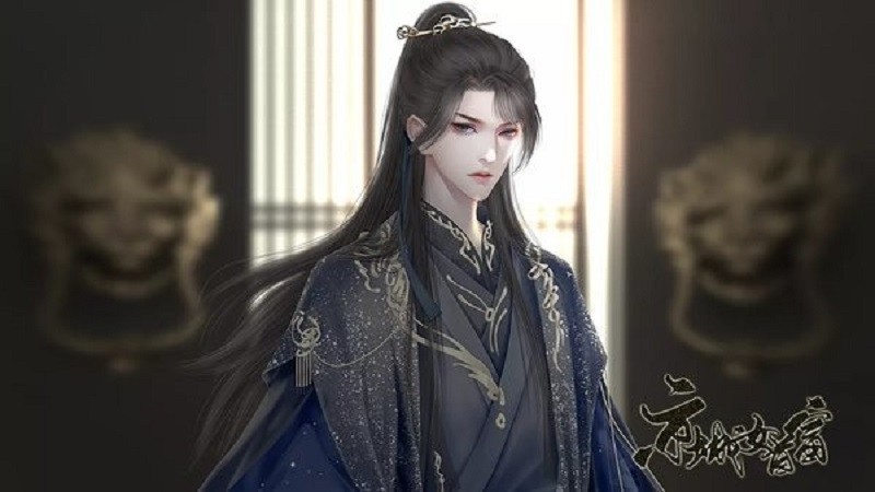 京城女首富截图1