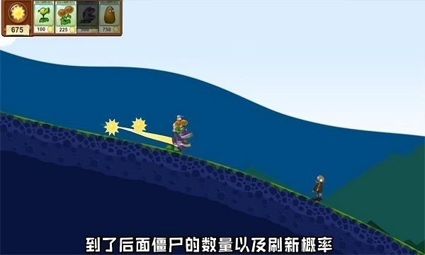 戴夫的滑草大冒险截图