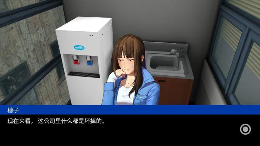 阿克夏之门截图