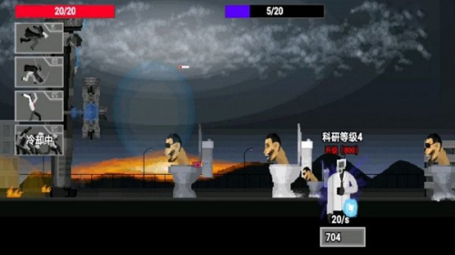 巨型马桶人大战截图