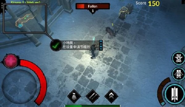 异教之神截图