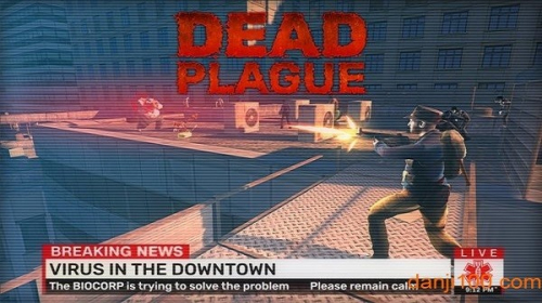 死亡瘟疫僵尸爆发截图