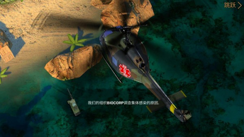 死亡瘟疫僵尸爆发截图